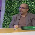 شتاب دهنده تخصصی سکو-هلدینگ سدار-جناب مهندس محمد حسین ربیعی