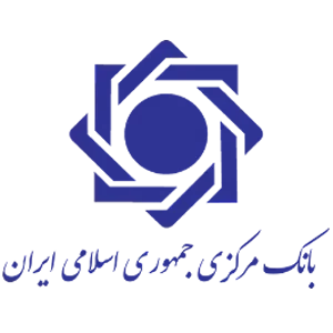 بانک-مرکزی-جمهوری-اسلامی-ایران-خدمات-پزشکی-های-طب آزمایشگاه آسا-300x300