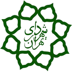 بنر وبسایت هلدینگ سدار-بیمه-جدید