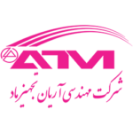 همکار شرکت سکو- هلدینگ سدار
